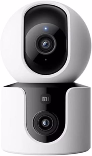 Fotografija izdelka Xiaomi Smart Camera C300 Dual
