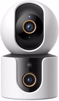 Fotografija izdelka Xiaomi Smart Camera C500 Dual