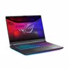 Fotografija izdelka ASUS ROG Strix G16 G615LW-S5029W Ultra 9 275HX/32GB/SSD 1TB/16" 2,5K IPS 240Hz/RTX 5080/W11H
