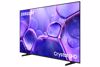 Fotografija izdelka LED TV SAMSUNG 75U8092F