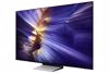 Fotografija izdelka OLED TV SAMSUNG 65S90F