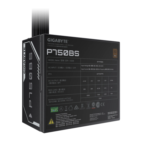 Fotografija izdelka Gigabyte napajalnik P750BS 750W 80 Plus Bronze