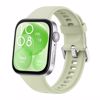 Fotografija izdelka Huawei WATCH FIT 3 Green