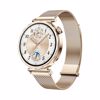 Fotografija izdelka Huawei Watch GT 5 41mm zlata