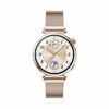 Fotografija izdelka Huawei Watch GT 5 41mm zlata