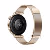 Fotografija izdelka Huawei Watch GT 5 41mm zlata
