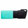 Fotografija izdelka KINGSTON DataTraveler Exodia M 256GB  USB 3.2 Gen1 (DTXM/256GB) USB ključ