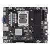 Fotografija izdelka ASROCK DeskMeet B760 LGA1700 barebone mini PC
