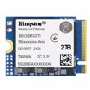 Fotografija izdelka KINGSTON SNV3SM3/2T0 2TB PCIe 4.0 M.2 2230 SSD