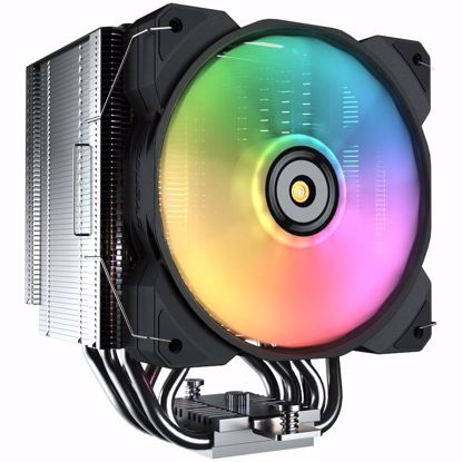 Fotografija izdelka COUGAR FORZA85 ARGB - zračno hlajenje