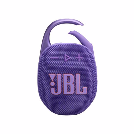 Fotografija izdelka JBL CLIP 5 Bluetooth prenosni zvočnik, vijoličen