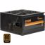 Fotografija izdelka INTER-TECH Argus BPS-850W 80Plus Bronze ATX napajalnik