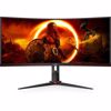 Fotografija izdelka AOC Gaming CU34G2XP 34" VA WQHD 180Hz monitor