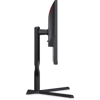 Fotografija izdelka AOC Agon 25G3ZM/BK 24.5" VA FHD 240Hz monitor