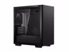 Fotografija izdelka Računalniško ohišje DeepCool MACUBE 110, Micro-ATX, Kaljeno steklo, črno