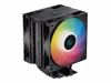 Fotografija izdelka Hladilnik za procesor DeepCool AG400 Digital Plus ARGB, 2x 120mm,  črn