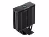 Fotografija izdelka Hladilnik za procesor DeepCool AG400 Digital Plus ARGB, 2x 120mm,  črn