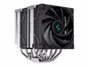 Fotografija izdelka Hladilnik za procesor DeepCool AK620, 2x 120mm, 260W TDP, črn