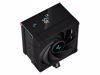 Fotografija izdelka Hladilnik za procesor DeepCool AK500S DIGITAL, 120mm, LCD, ARGB, črn