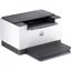 Fotografija izdelka Laserski tiskalnik HP LaserJet M209d