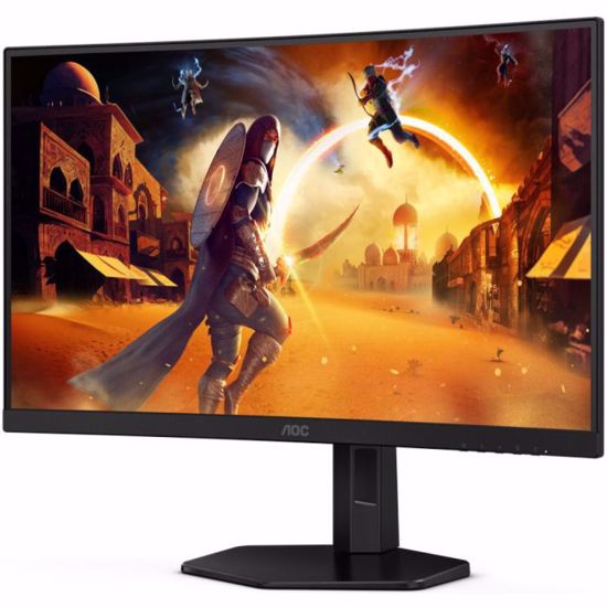 Fotografija izdelka AOC C27G4ZXU 27" 280Hz ukrivljen gaming monitor