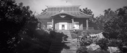 Fotografija izdelka Trek To Yomi - Deluxe Edition (Playstation 4)