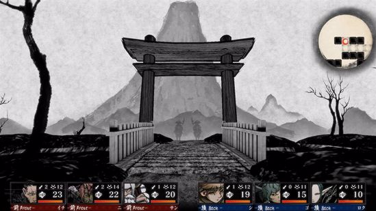 Fotografija izdelka Labyrinth of Zangetsu (Nintendo Switch)