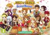 Fotografija izdelka Story Of Seasons: Grand Bazaar - Limited Edition (SWITCH)