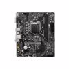 Fotografija izdelka MSI B560M PRO-E LGA1200 microATX 1xVGA 1xHDMI 2.0b