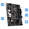 Fotografija izdelka MSI B560M PRO-E LGA1200 microATX 1xVGA 1xHDMI 2.0b
