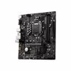 Fotografija izdelka MSI B560M PRO-E LGA1200 microATX 1xVGA 1xHDMI 2.0b