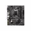 Fotografija izdelka MSI B560M PRO-E LGA1200 microATX 1xVGA 1xHDMI 2.0b