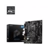 Fotografija izdelka MSI B560M PRO-E LGA1200 microATX 1xVGA 1xHDMI 2.0b