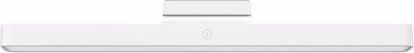 Fotografija izdelka Magnetna bralna svetilka Xiaomi
