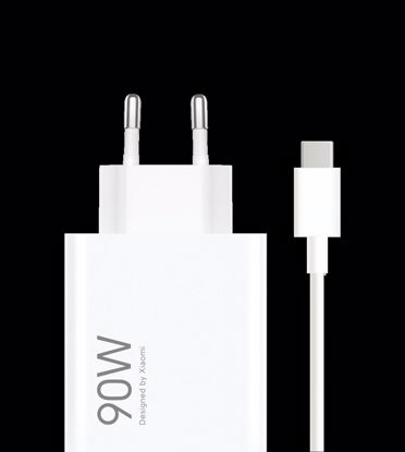 Fotografija izdelka Xiaomi 90W HyperCharge polnilec Combo (tip A) priložen kabel USB C