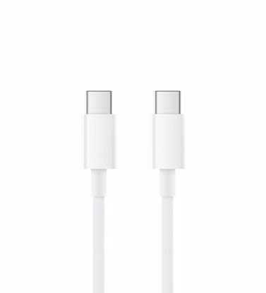 Fotografija izdelka Xiaomi Mi USB-C na USB-C cable 1,5m, podpira do 100W