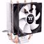 Fotografija izdelka Thermaltake Contac 9 SE, hladilnik procesorja