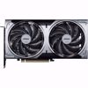 Fotografija izdelka MSI GeForce RTX 5070 12GB VENTUS 2X OC, grafična kartica