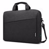 Fotografija izdelka LENOVO Topload T210 16" črna torba za prenosnike