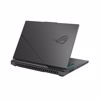 Fotografija izdelka ASUS ROG Strix G16 G614PR-RV022W Ryzen 9 8940HX/32GB/SSD 1TB/16''WUXGA/RTX 5070Ti/W11Home