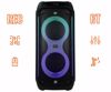Fotografija izdelka MANTA SPK0805B140 PALLAS prenosni KARAOKE zvočnik, Bluetooth, 140W, TWS, Equalizer, polnilna baterija, RGB LED osvetlitev, USB / microSD / AUX / MIC-in, +mikrofon, +daljinec, črn