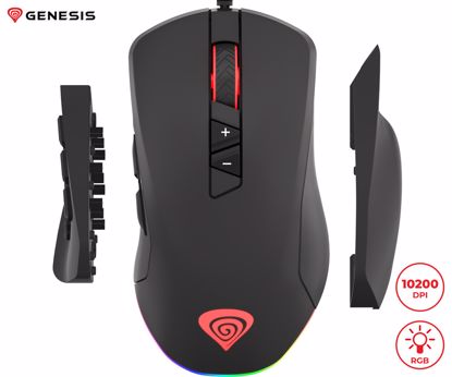 Fotografija izdelka GENESIS Xenon 770 gaming optična miška, 10200DPI, RGB LED osvetlitev, 14 tipk, 2v1, zamenljiva plošča, vgrajen spomin, programska oprema, črna