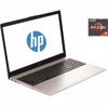 Fotografija izdelka Prenosnik HP 255R G10 R7-7735U/16GB/SSD 1TB/15,6''FHD IPS/DOS