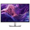 Fotografija izdelka DELL P2425 60,96cm (24") FHD IPS 100Hz HDMI/DP/VGA/USB-C monitor