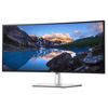 Fotografija izdelka DELL UltraSharp U3425WE 86,7cm (34") WQHD IPS 120Hz HDMI/DP/Thunderbolt/LAN ukrivljen monitor