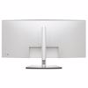 Fotografija izdelka DELL UltraSharp U4025QW 101,6cm (40") WUHD IPS 120Hz HDMI/DP/Thunderbolt/LAN zvočniki ukrivljen monitor