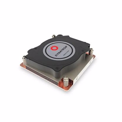 Fotografija izdelka INTER-TECH Q7 procesorski hladilnik