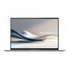 Fotografija izdelka ASUS Zenbook S 14 OLED UX5406SA-PZ278X Ultra 7 LNL/32GB/SSD 1TB/14" 3K OLED HDR/Intel Arc/W11Pro