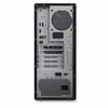 Fotografija izdelka LENOVO ThinkStation P3 Tower Gen 2 Intel Ultra 7 265K 32GB 1TB 30HT005TZY Windows 11 Pro tipkovnica + miška Tower namizni računalnik