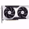 Fotografija izdelka MSI GeForce RTX 5060 Ti VENTUS 2X OC PLUS 8GB (DLSS 4, 3x DisplayPort, 1x HDMI 2.1)